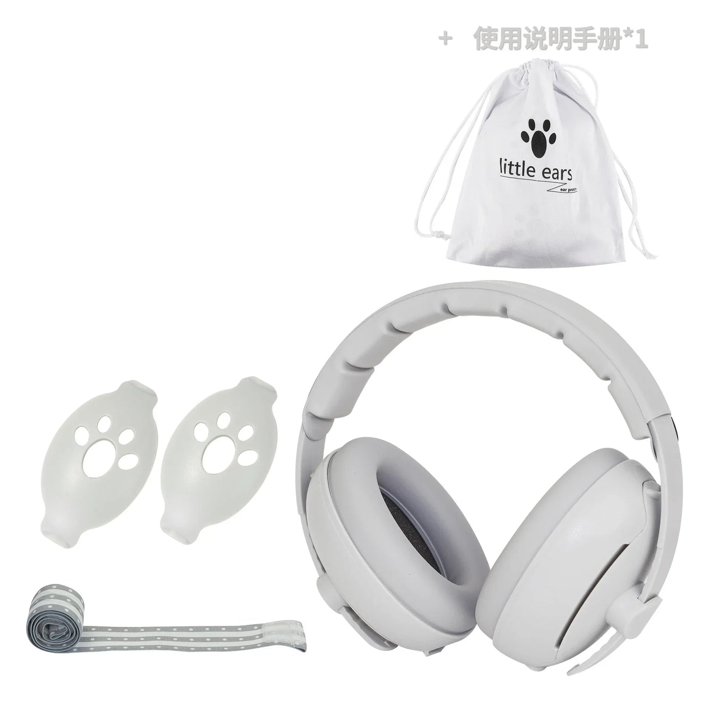 Baby Noise Cancelling Headphones