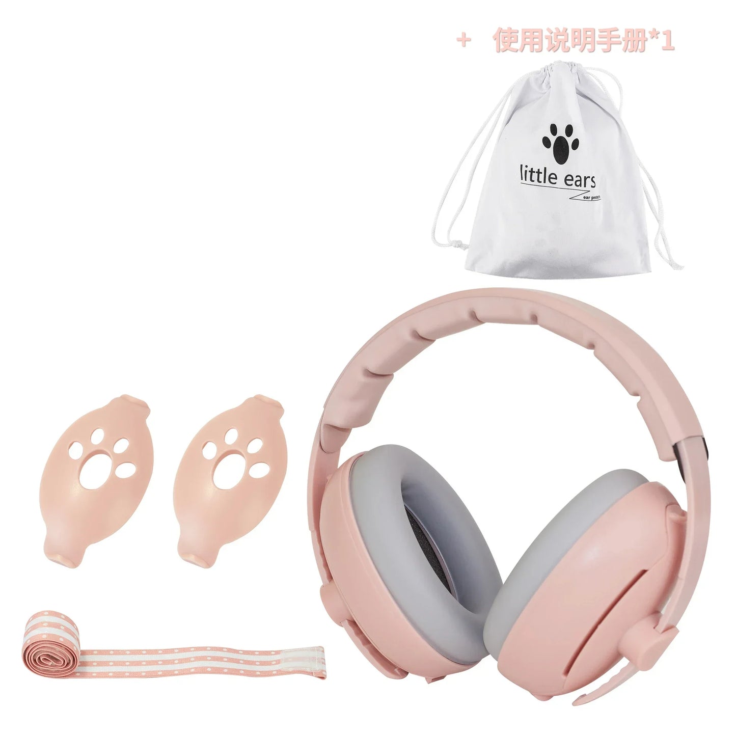 Baby Noise Cancelling Headphones