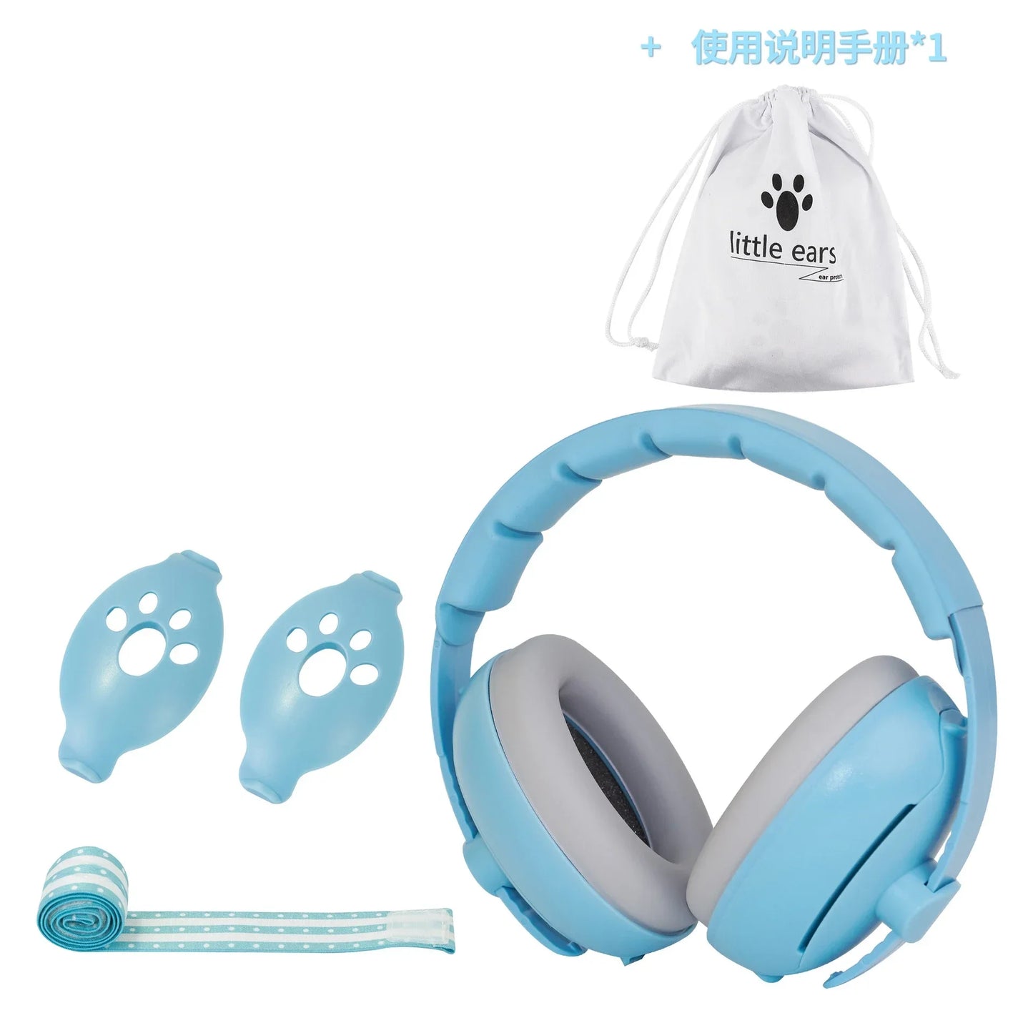 Baby Noise Cancelling Headphones